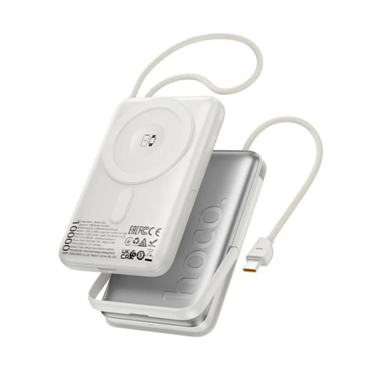 Anúncio: Hoco Cargador Portatil Q43 C/pantalla 10000MAH Silver