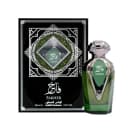 Anúncio: Almas Perfume Fakher Unisex Eau De Parfum 100ML