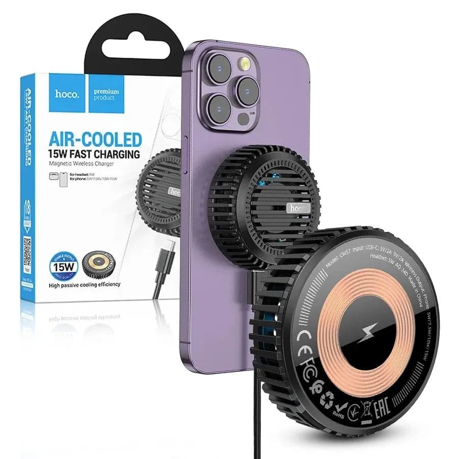 Anúncio: Hoco Cooler P/celular CW57 Black
