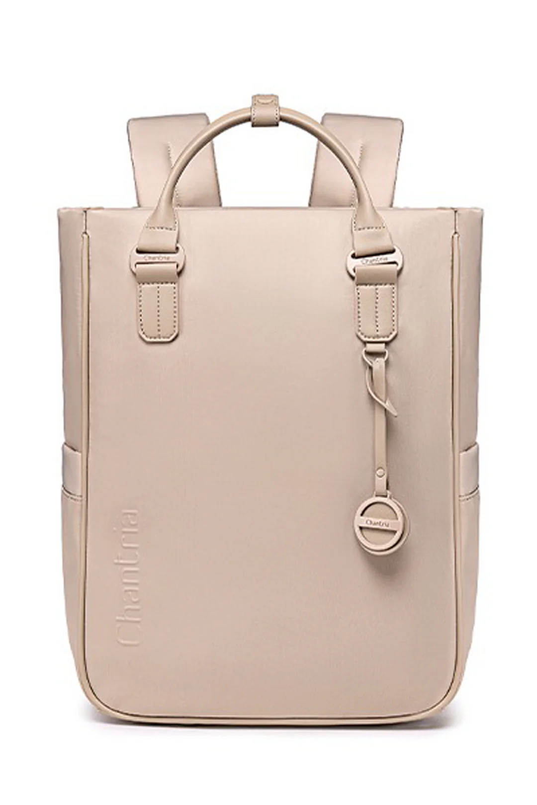 Anúncio: Chantria Mochila CB00794 Khaki