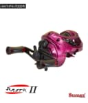 Anúncio: Sumax Carretilla Aakita AKT-PK-7000R Rosa Derecha