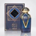 Anúncio: Almas Perfume Shamikh Unisex Eau De Parfum 100ML