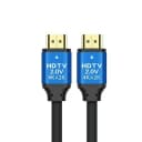 Anúncio: Hdtv Cable HDMI HD 2.0V Premium 60HZ 20M