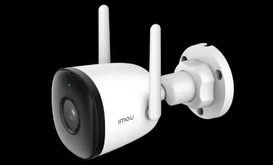 Anúncio: Imou Camara IP Bullet 2C IPC-F22P 2.8MM 2MP Blanco