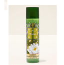 Anúncio: Bath And Body Works Splash Princess Tiana 236 Ml