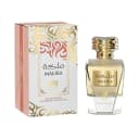 Anúncio: Emper Perfume Al Fares Malika Unisex Eau De Parfum 90ML