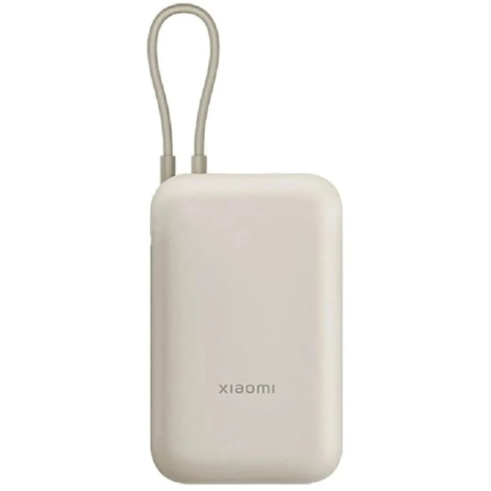 Anúncio: Xiaomi Cargador Portatil 10000MAH Powerbank P15ZM BHR9072GL Tan