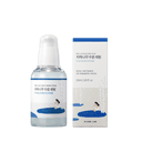 Anúncio: Round Lab Serum Facial Birch Juice Moisturizing 50ML