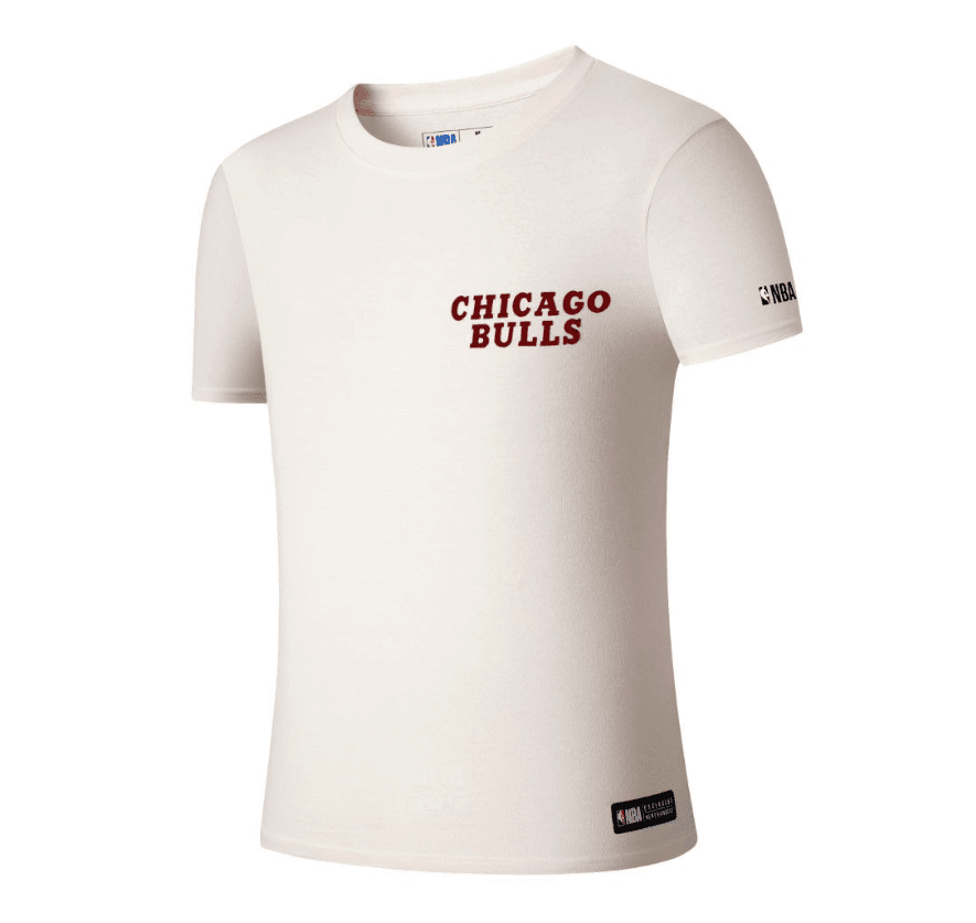 Anúncio: Fexpro Remera Masc Tee Bulls NBATS6120BG1 (l) Beige