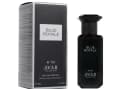 Anúncio: Avar Collection Perfume Blue Royale 101 M Eau De Parfum 30ML