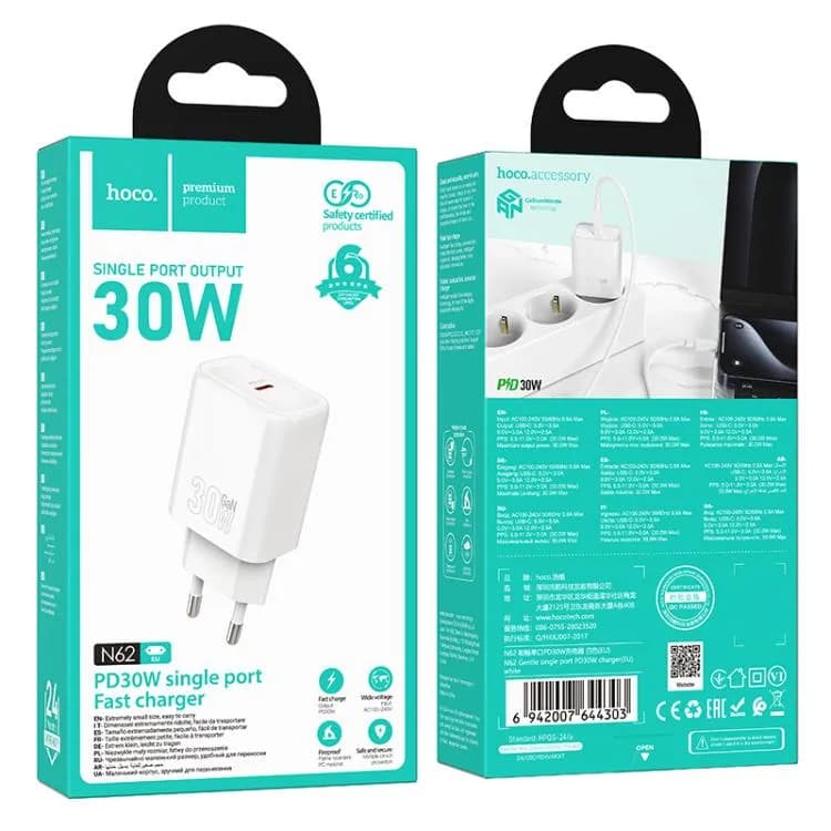 Anúncio: Hoco Cargador N62 USB-C 30W Fuente White