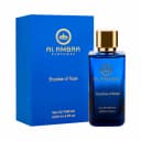 Anúncio: Al Ambra Perfume Shadow Of Rose F Eau De Parfum 100ML