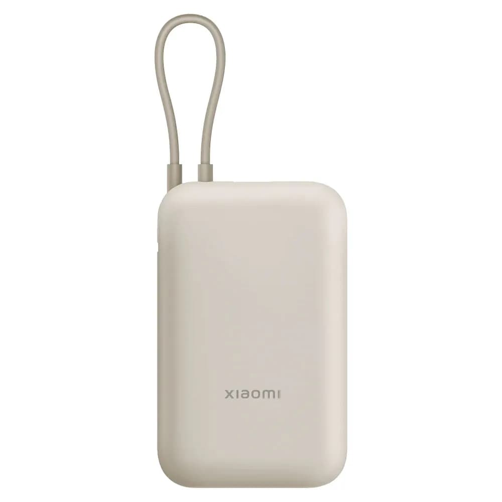 Anúncio: Xiaomi Cargador Portatil 10000MAH Powerbank PB1033MI BHR9333GL 33W Tan