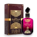 Anúncio: PERFUME FEMENINO AL WATANIAH SABAH AL WARD EDP 100ML