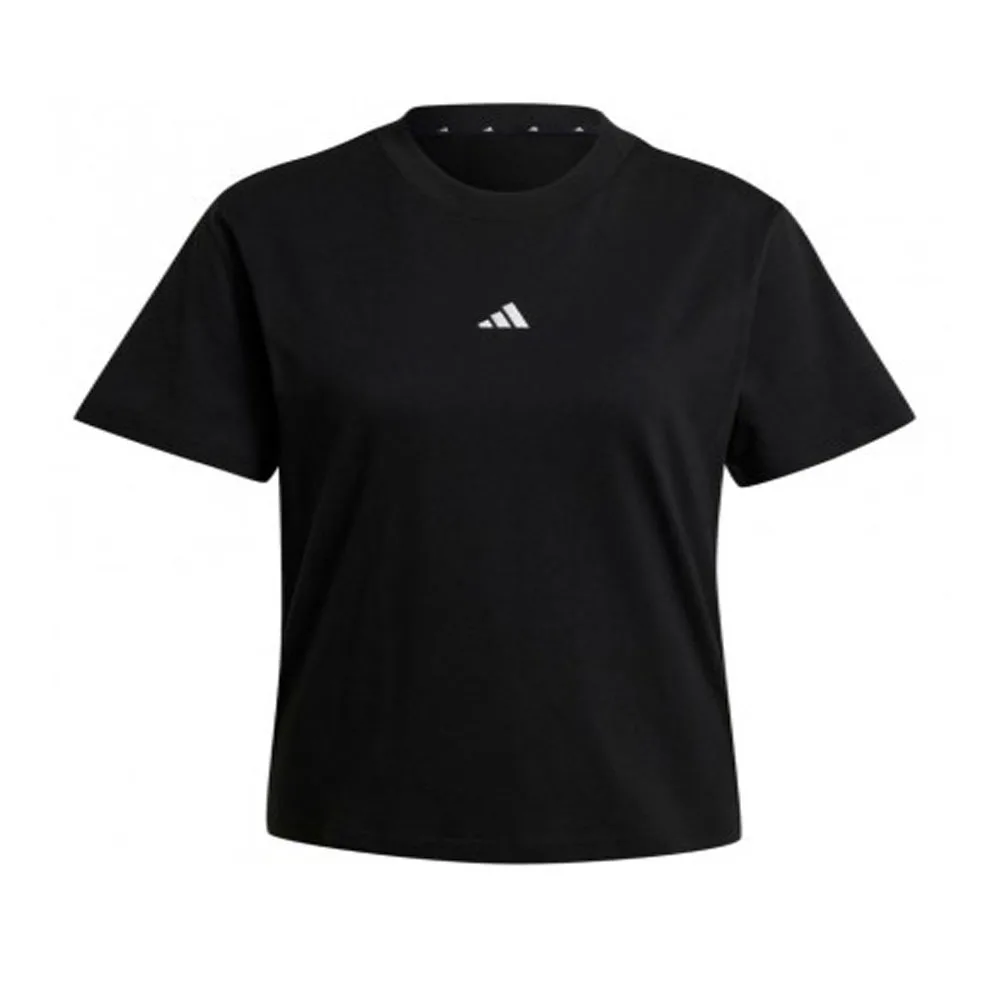 Anúncio: ADIDAS CAMISETA FEM JC5943 P