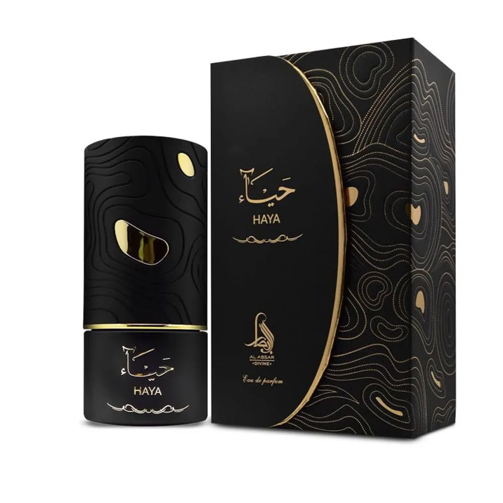 Anúncio: AL ABSAR DIVINE HAYA 100 ML EDP