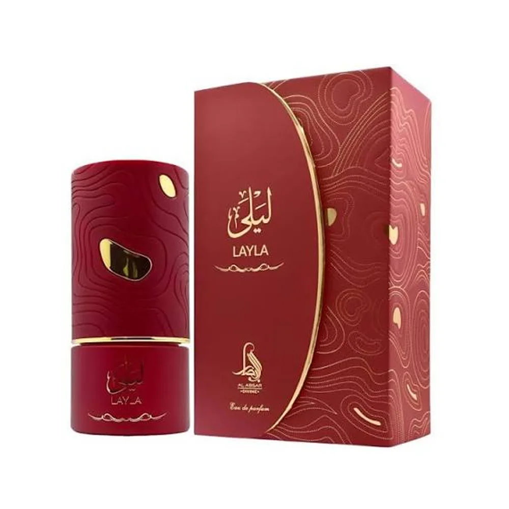 Anúncio: AL ABSAR DIVINE LAYLA 100 ML EDP