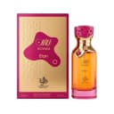Anúncio: AL WATANIAH ROWAN ELAN EDP 100ML