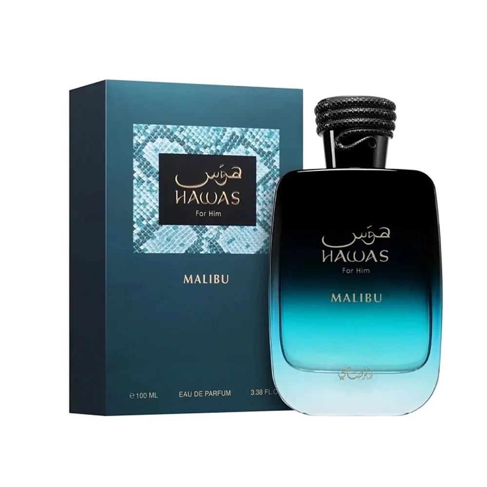 Anúncio: HAWAS FOR HIM MALIBU