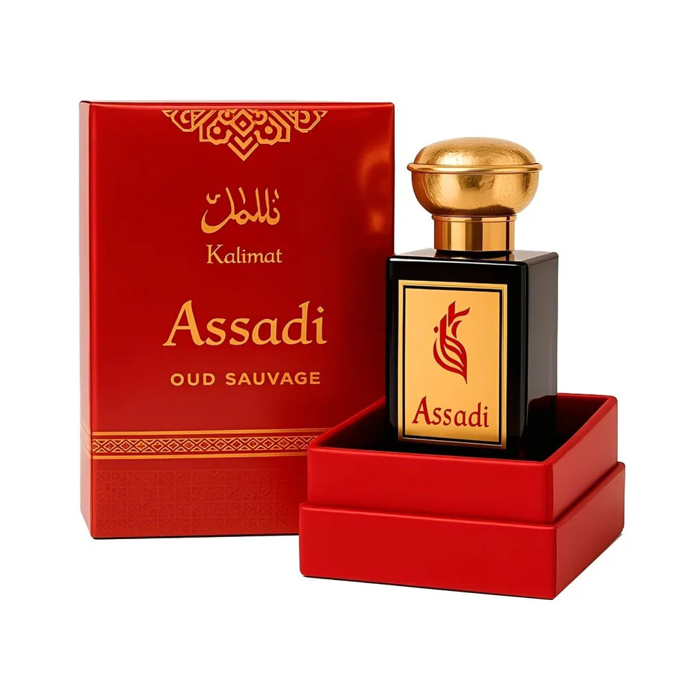 Anúncio: KALIMAT ASSADI 100 ML EDP