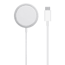 Anúncio: APPLE MAGSAFE CHARGER (PRIMEIRA LINHA)