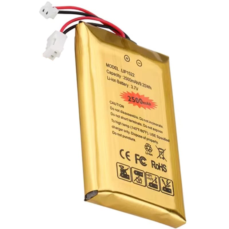 Anúncio: BATERIA 2500MHP V1/V2