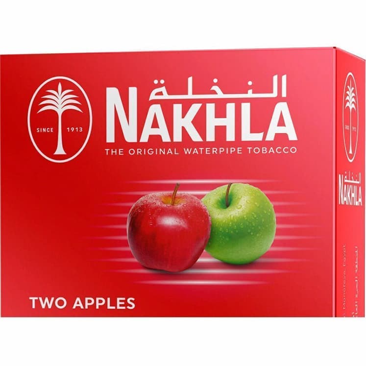Anúncio: ESSENCIA NAKHLA TWO APPLES 250G