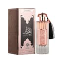Anúncio: PERFUME LP AL WATANIAH DURRAT AL AROOS EDP V 85ML