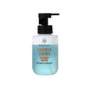 Anúncio: STELLA DUSTIN SHOWER SHAKE BERGAMOT&ROSEMARY 475ML