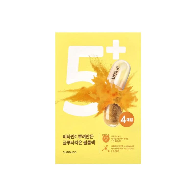 Anúncio: NUMBUZIN NO5 GLUTATH+VIT C CONCENT (1UNI)27ML
