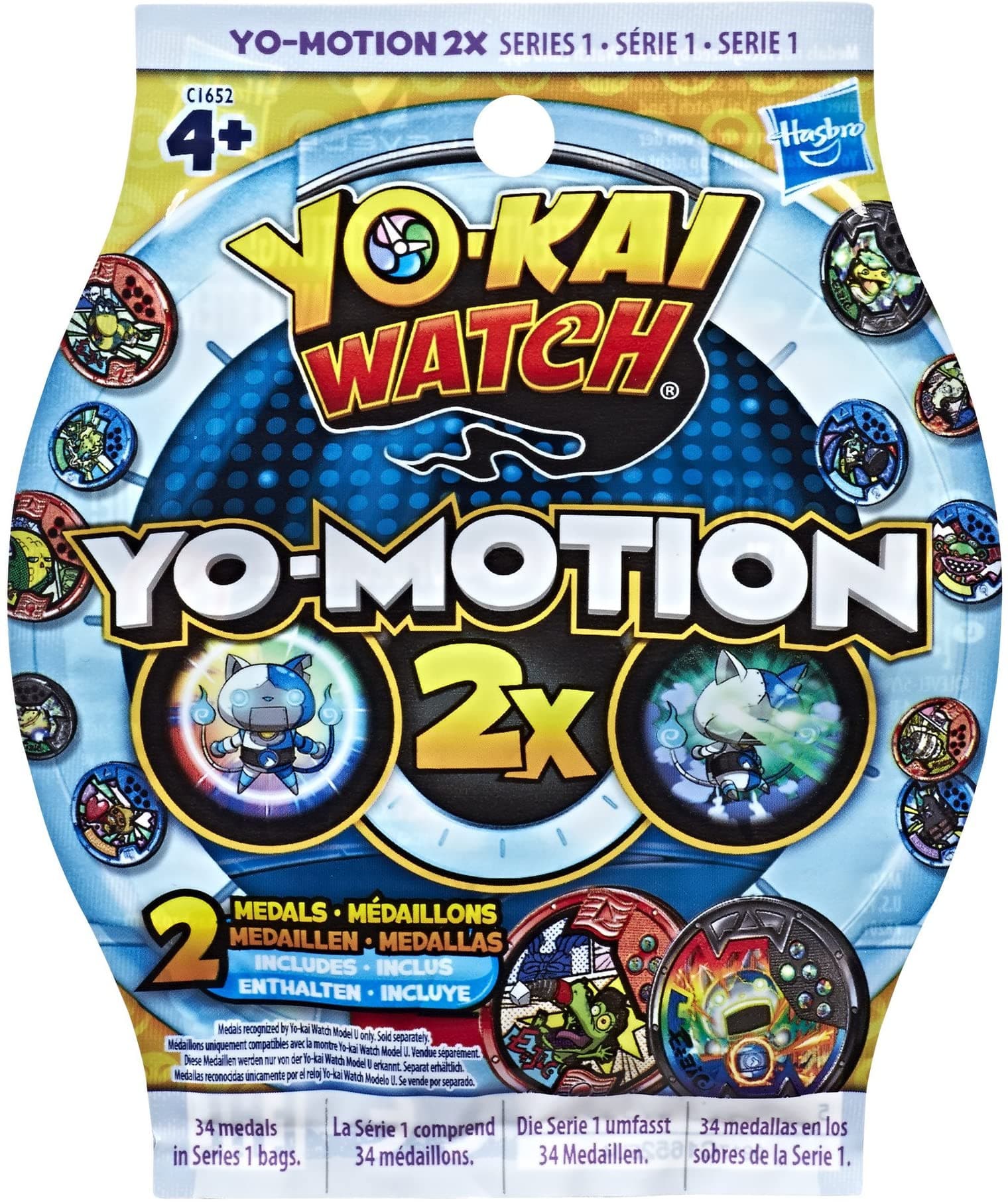 Anúncio: Medalhas Hasbro Yo-Kai Watch Yo Motion Series 1 – C1652