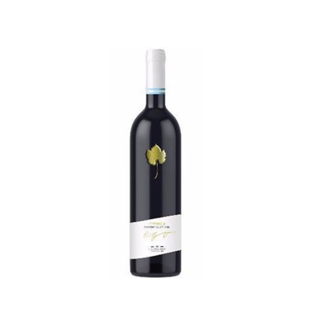 Anúncio: Vinho Ego Familia Iraola 750ML – 094444