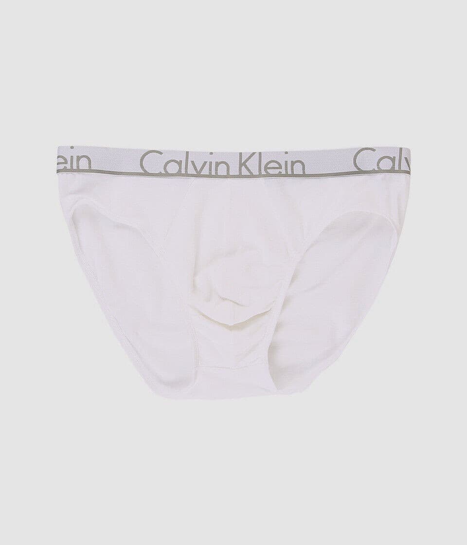 Anúncio: Cueca Calvin Klein Masculino NU8637-100 XL – Branco