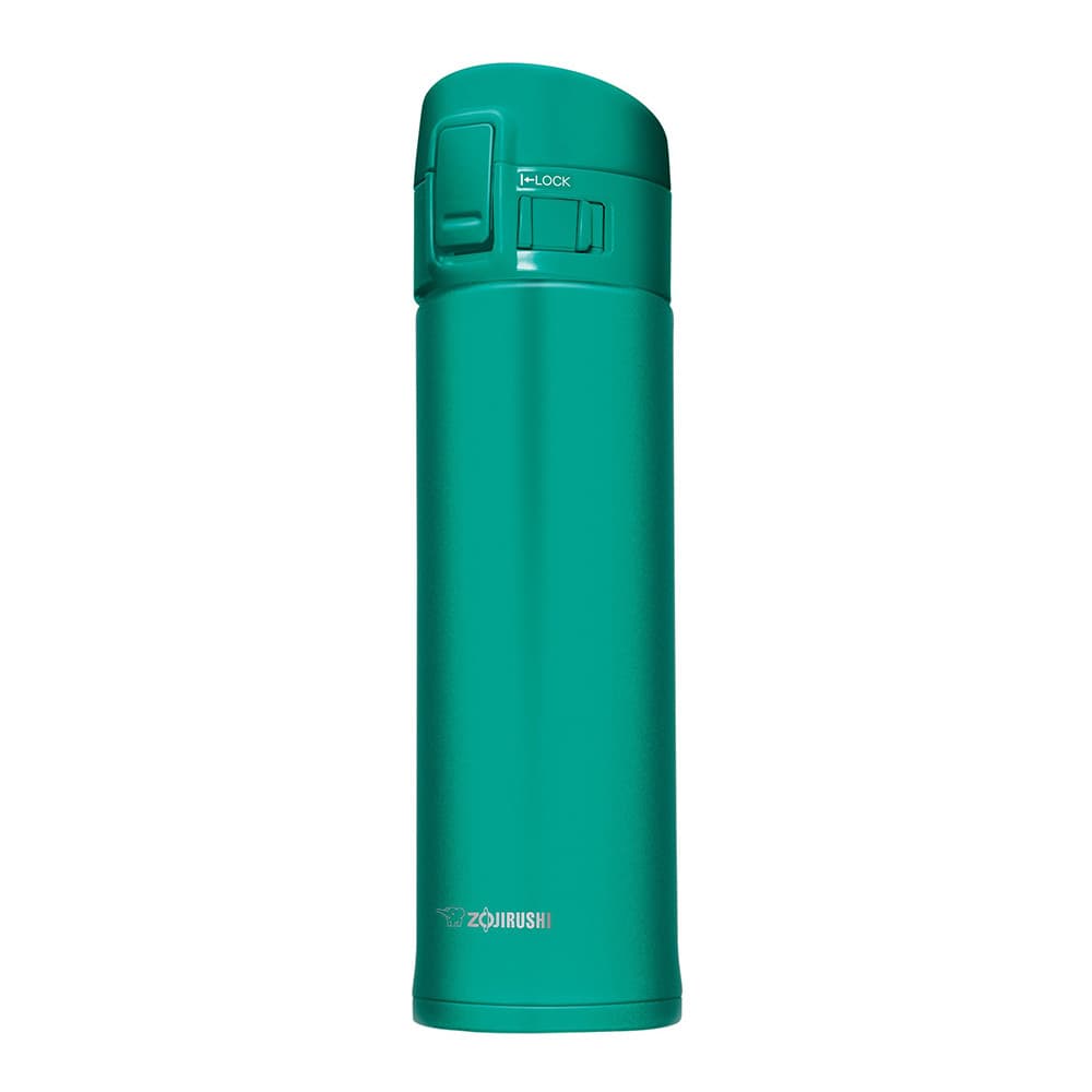 Anúncio: Garrafa Zojirushi SM-KHE48GC Inox 480ML – Verde
