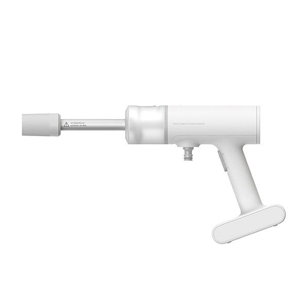Anúncio: Lavadora de Pressão Xiaomi 49034 BHR7532GL MJXCJ001QW