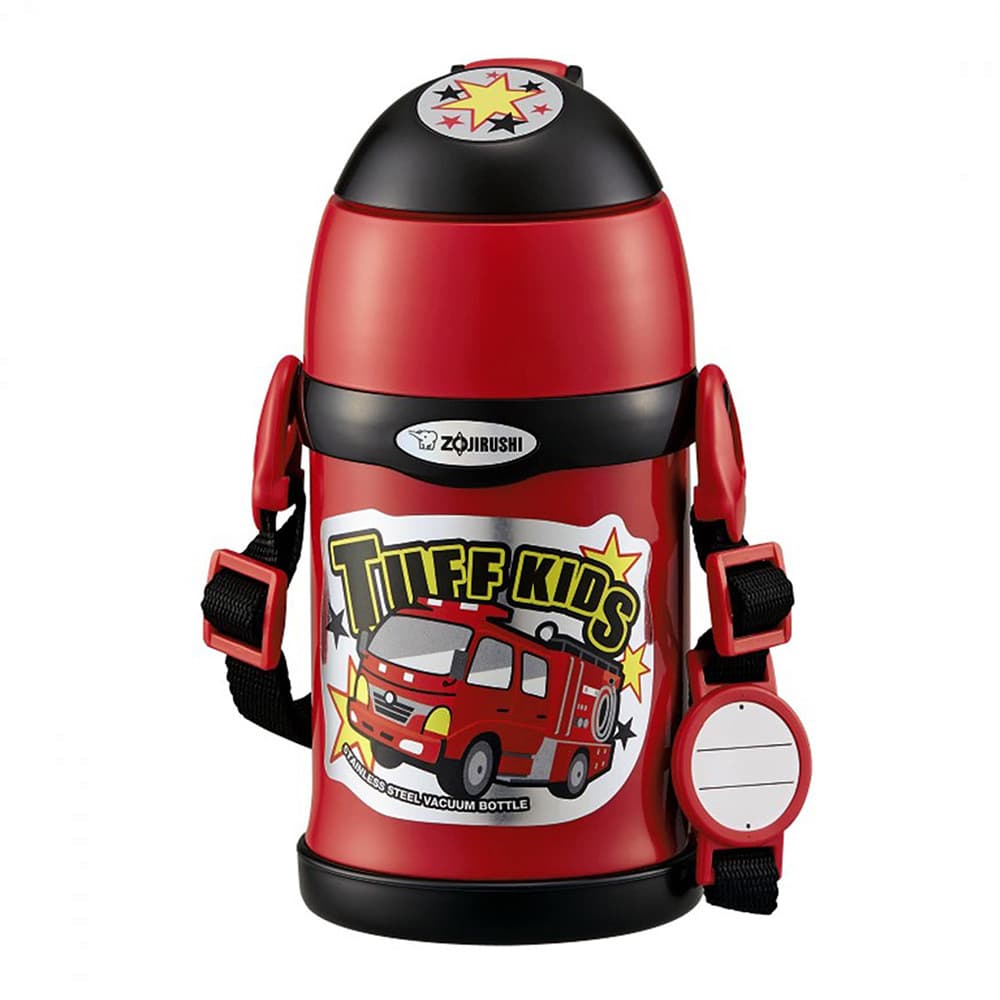 Anúncio: Garrafa Zojirushi SC-ZT45RZ Inox 450ML – Vermelho
