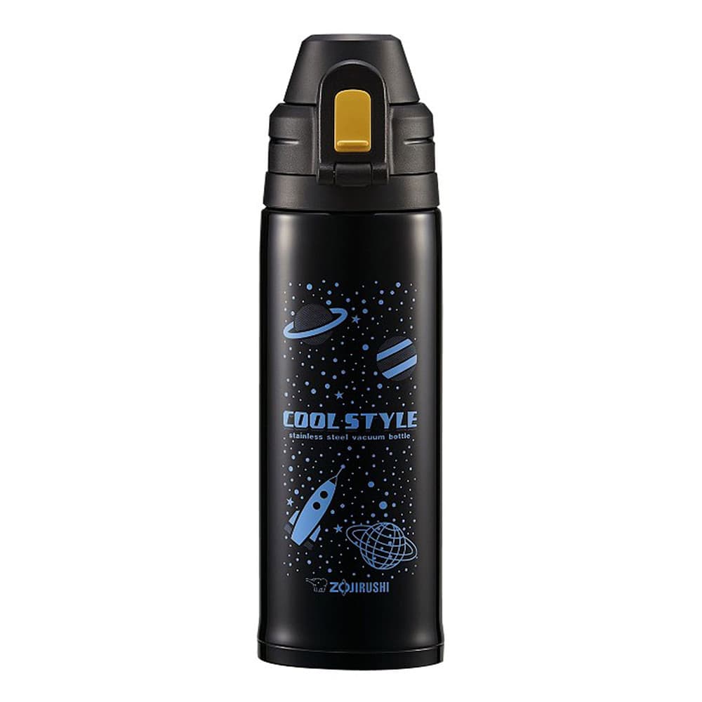 Anúncio: Garrafa Zojirushi SD-AL05BA Inox 520ML – Preto