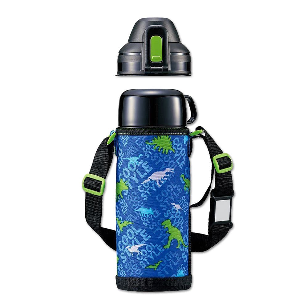 Anúncio: Garrafa Zojirushi SP-HB08AZ Inox 820ML – Azul
