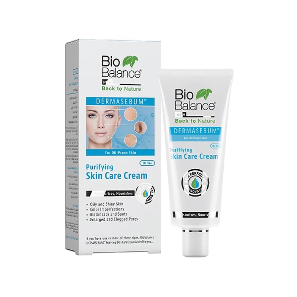 Anúncio: COSMETICO BIO B DERMA SERUM CREMA FACIAL 55 ML – 8697711701054