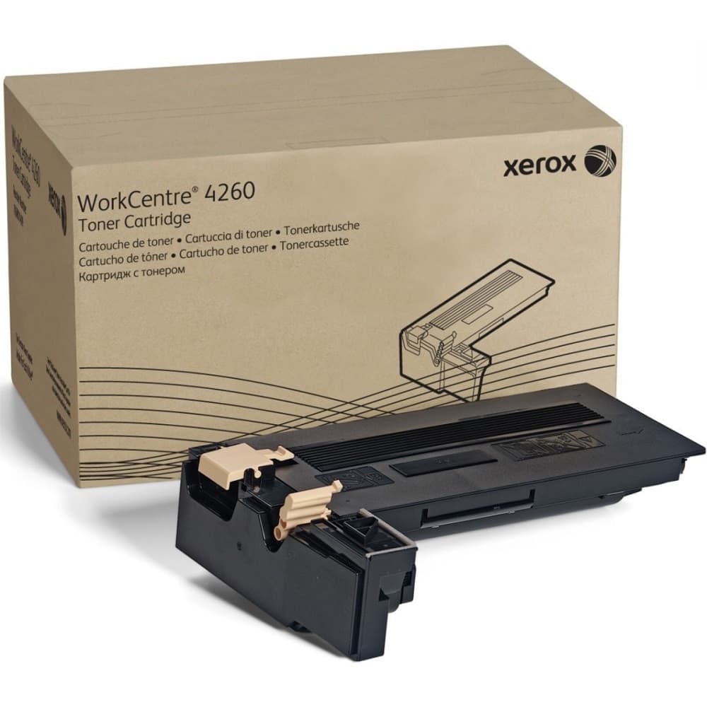 Anúncio: Toner Xerox 106R01410