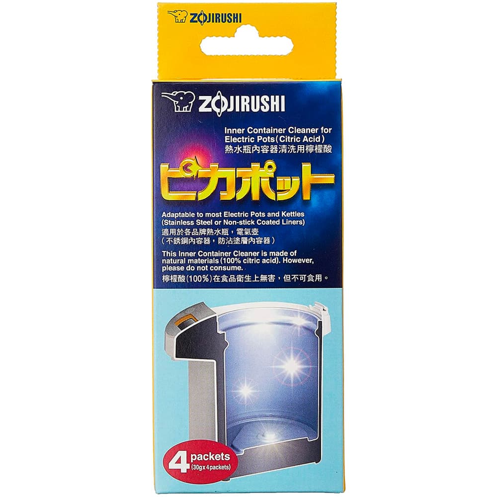 Anúncio: Limpador para Caldeiras Elétricas Zojirushi CD-K03EJU