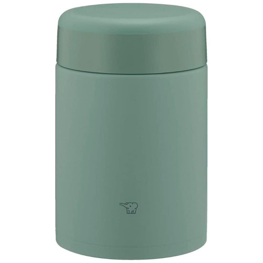 Anúncio: Marmita Térmica Zojirushi SW-KA52GM 520ML Verde Matte