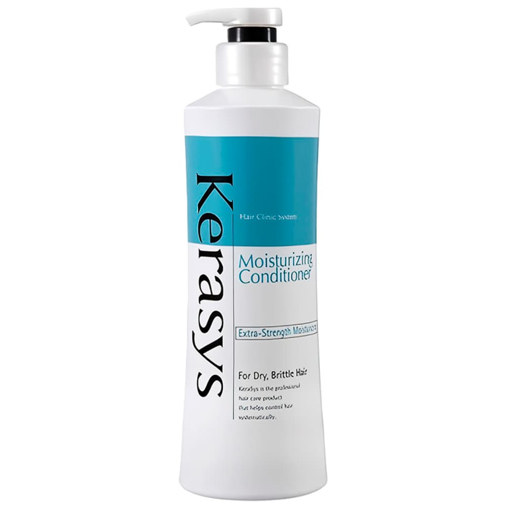 Anúncio: Condicionador Kerasys Moisturizing 400ML