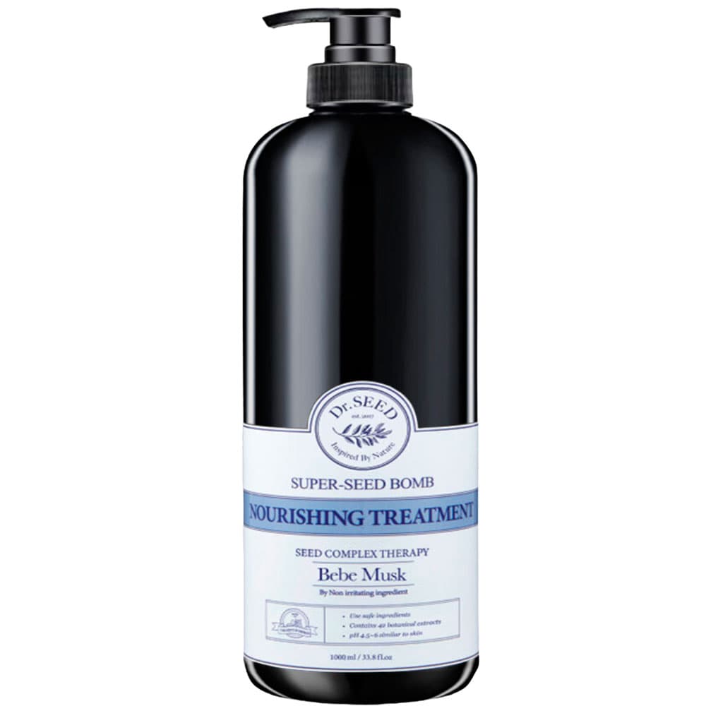 Anúncio: Máscara Capilar Dr Seed Super Bomb Treatment Baby Powder 1L