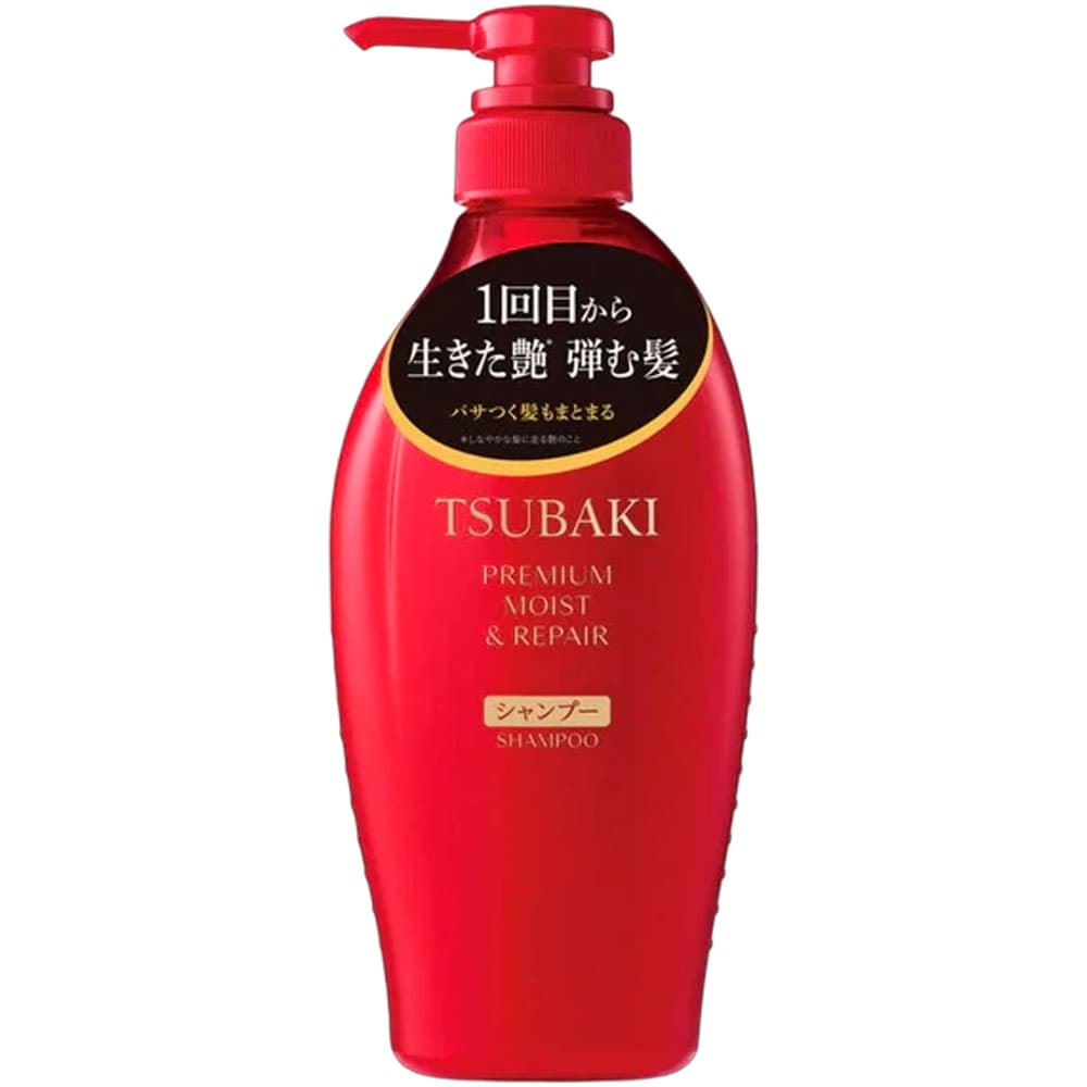 Anúncio: Shampoo TSUBAKI Premium Moist And Repair 450ML