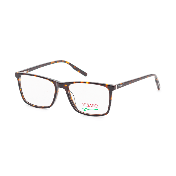 Anúncio: Armação para Óculos de Grau Visard COX2-08 COL.08 Tam. 54-17-142mm - Animal Print