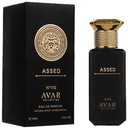 Anúncio: Perfume Avar Collection Assed N.110 30ML Eau de Parfum Masculino