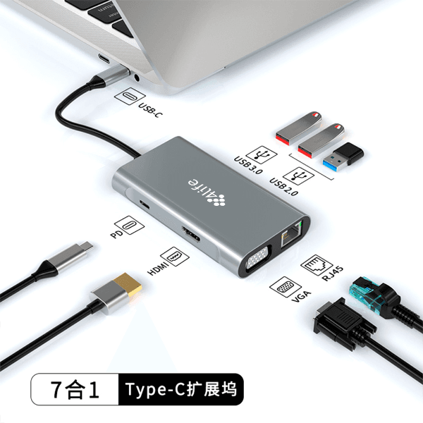 Anúncio: Hub Adaptador Multiporta 4Life FLW7A / 7 Em 1 / USB-C / USB-C PD 100W / USB-A 3.0 / 2X USB-A 2.0 / HDMI / VGA / RJ45 - Cinza