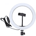 Anúncio: LED Iluminador Hengda YQ10498 18" / 45CM / Ajustavel Com Tripe