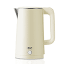 Anúncio: Chaleira Elétrica Raf R.7863 / 2 Litros / 2000W / 220V - Bege